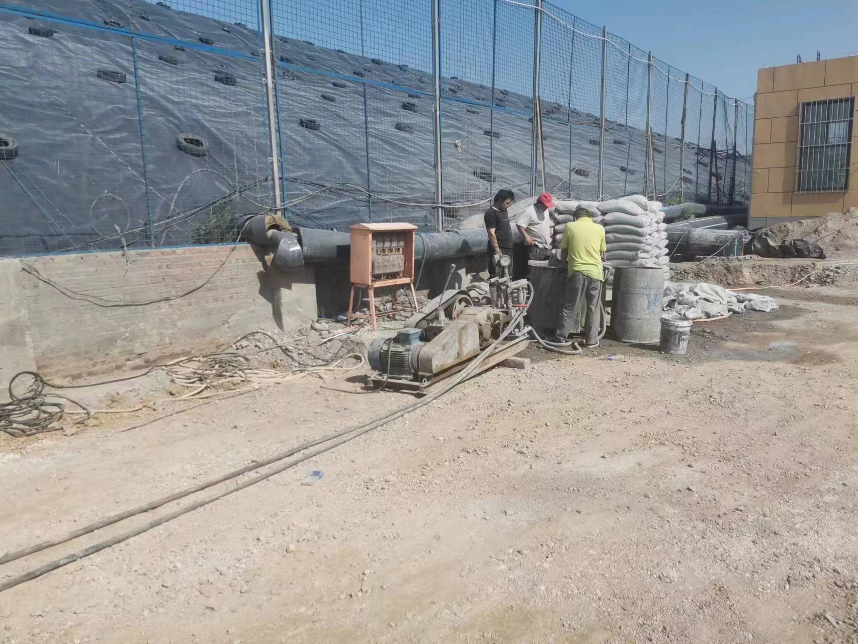 船山电厂地基注浆